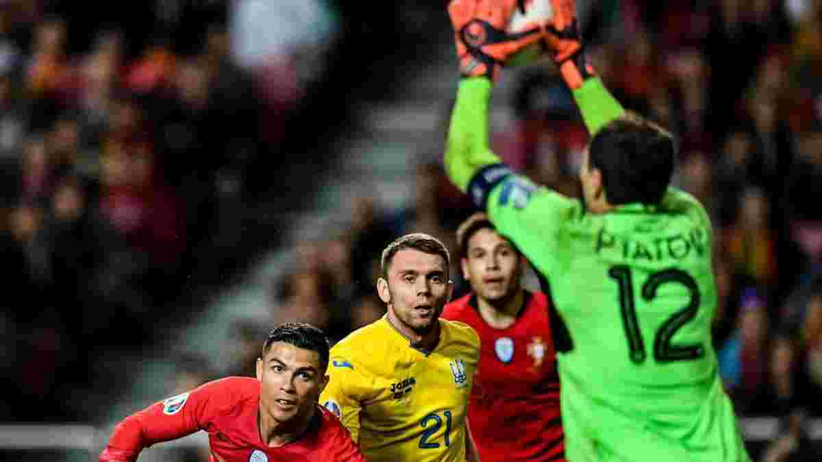 Португалія – Україна: матч відвідали скаути Атлетіко, Ювентуса, Мілана та ще низки клубів Європи 