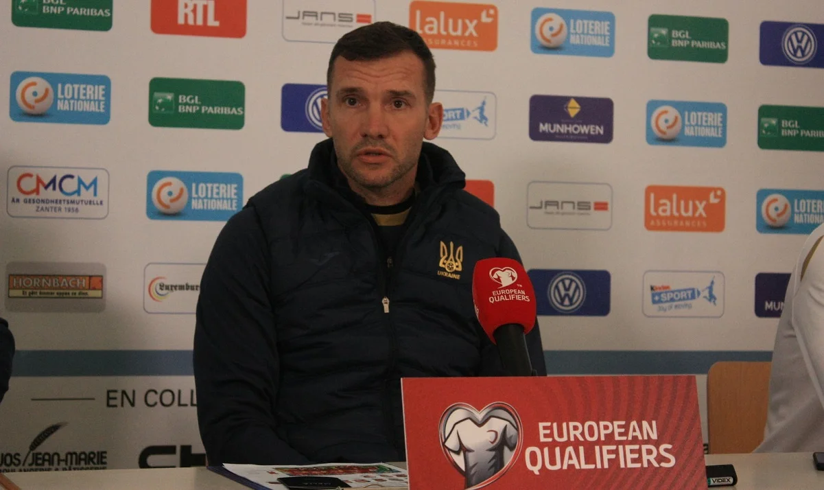 Андрей Шевченко / Денис Руденко