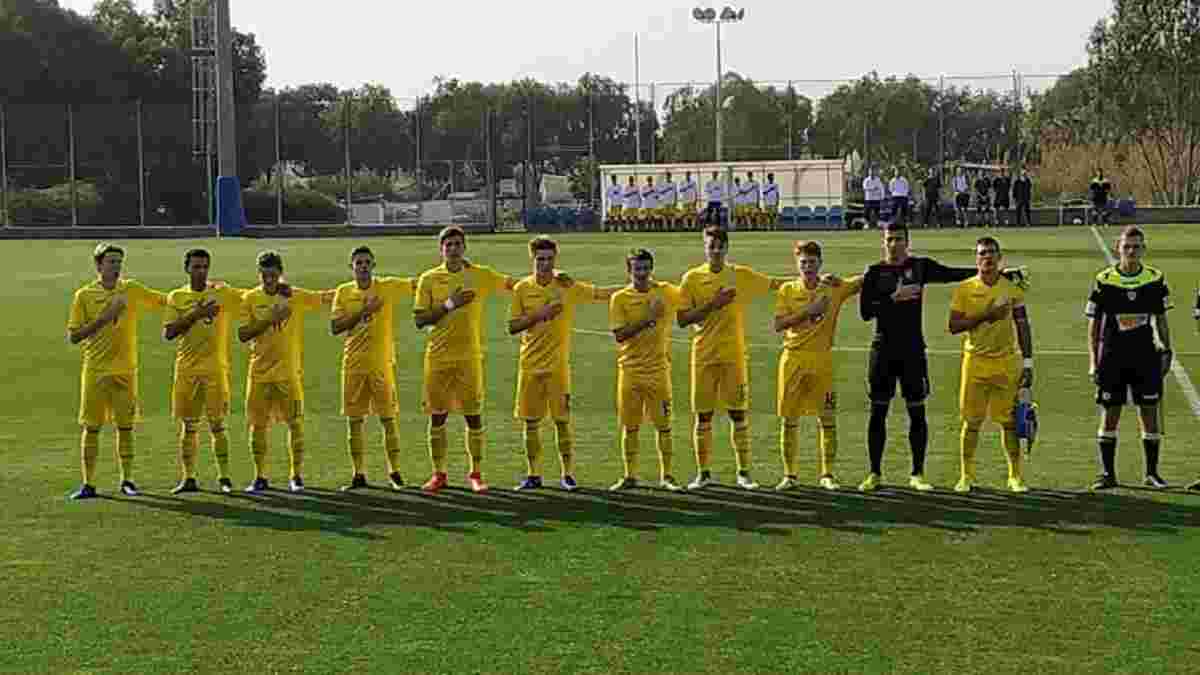 Сборная Украины U-17 спокойно обыграла Косово в стартовом поединке отбора на Евро-2019