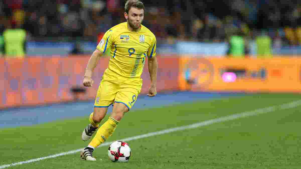 Люксембург – Украина: Караваев получил травму и не смог доиграть матч
