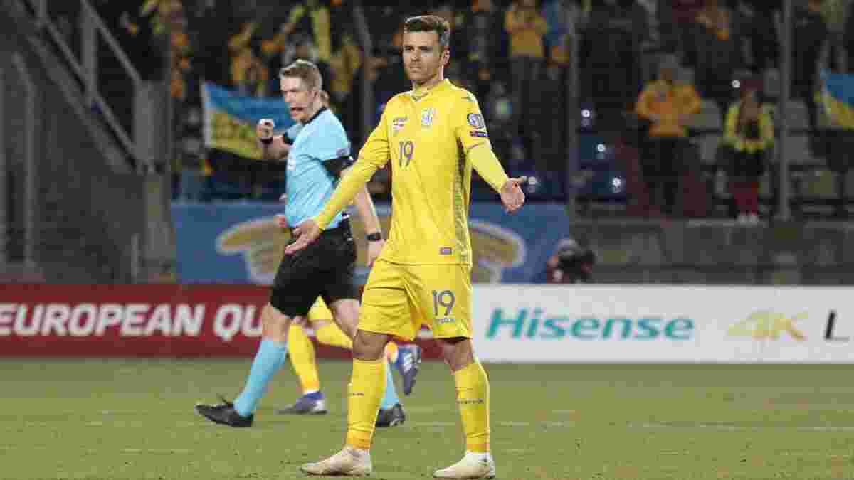 Федерація футболу Португалії вважає, що Мораєс натуралізований з порушенням – Україні може загрожувати покарання 