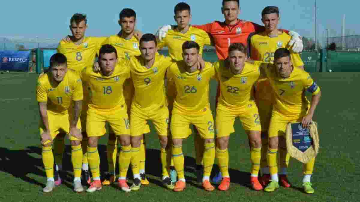 Сборная Украины U-21 не удержала победу над Латвией, но осталась лидером Antalya Cup