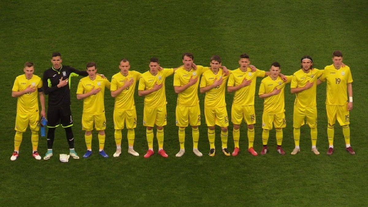 Збірна України U-19 / ФФУ
