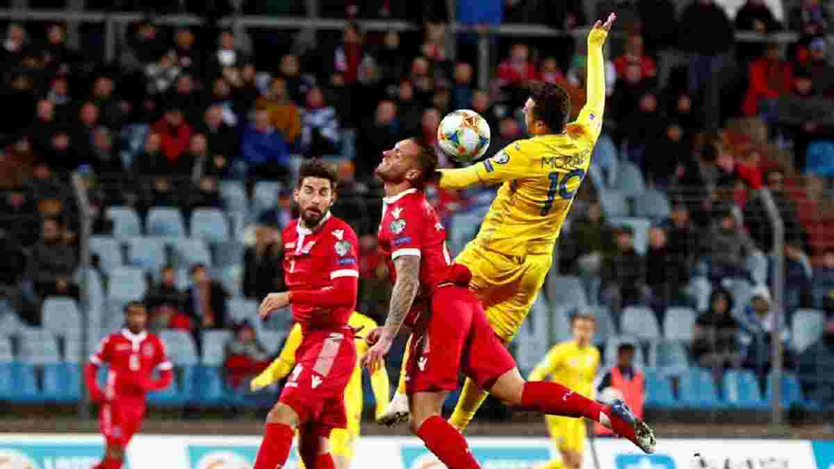 Федерация футбола Люксембурга подала официальную жалобу в УЕФА относительно правомерности натурализации Мораеса Украиной