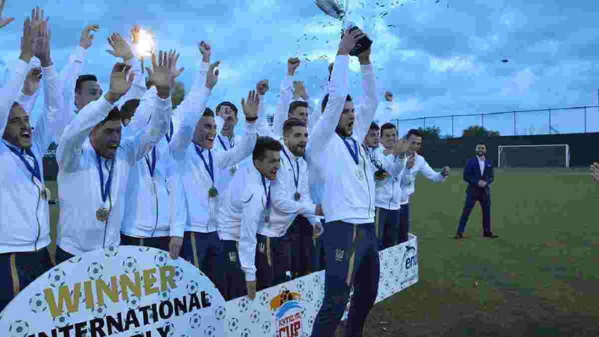 Молодежная сборная Украины отдаст призовые за победу в Antalya Cup центру социально-психологической реабилитации детей