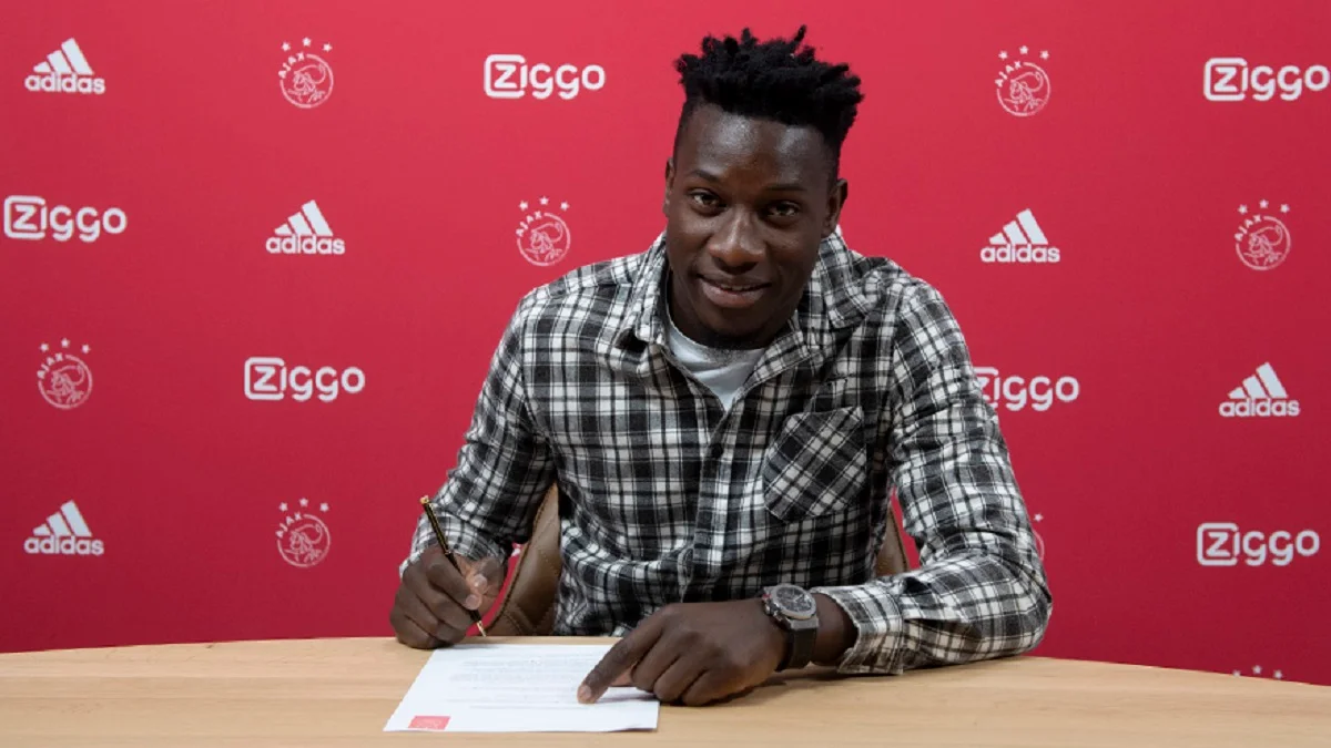 Андре Онана / Аякс