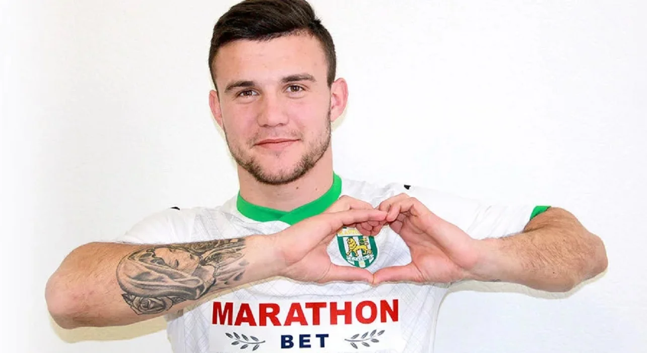 Ярослав Деда 