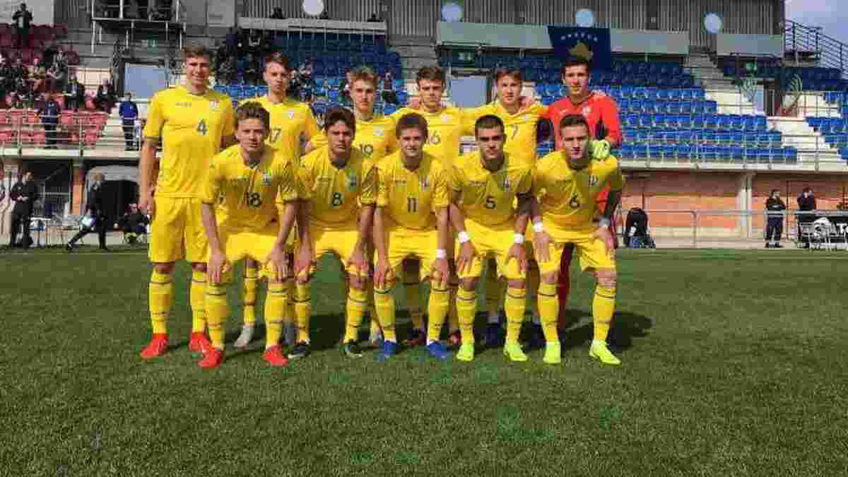 Збірна України U-17 поступилась Іспанії та не змогла вийти у фінальну частину Євро-2019