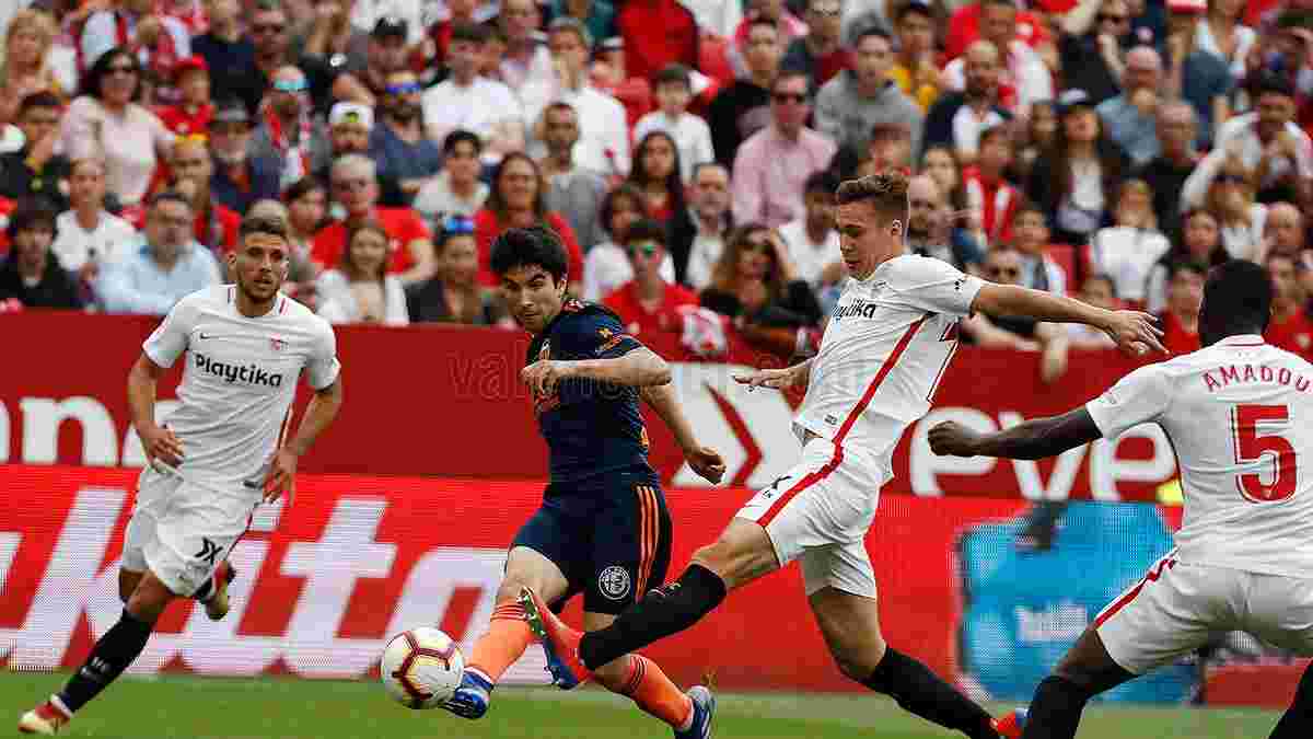 Севилья уступила Валенсии на своем поле: 29-й тур Ла Лиги, матч воскресенья