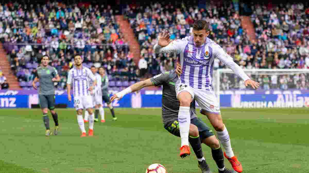 Вальядолід та Реал Сосьєдад розписали бойову нічию:  29 тур Ла Ліги, матч неділі