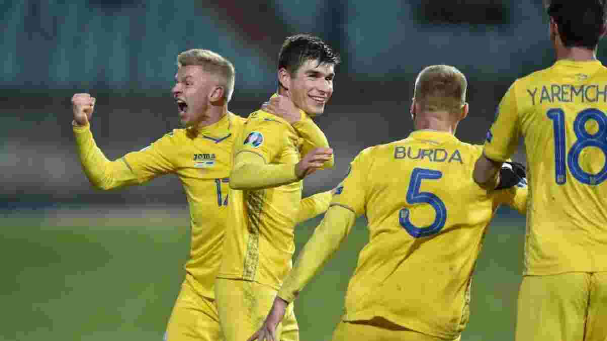 Євро-2020: розпочався продаж квитків на домашні матчі збірної України проти Сербії та Люксембургу