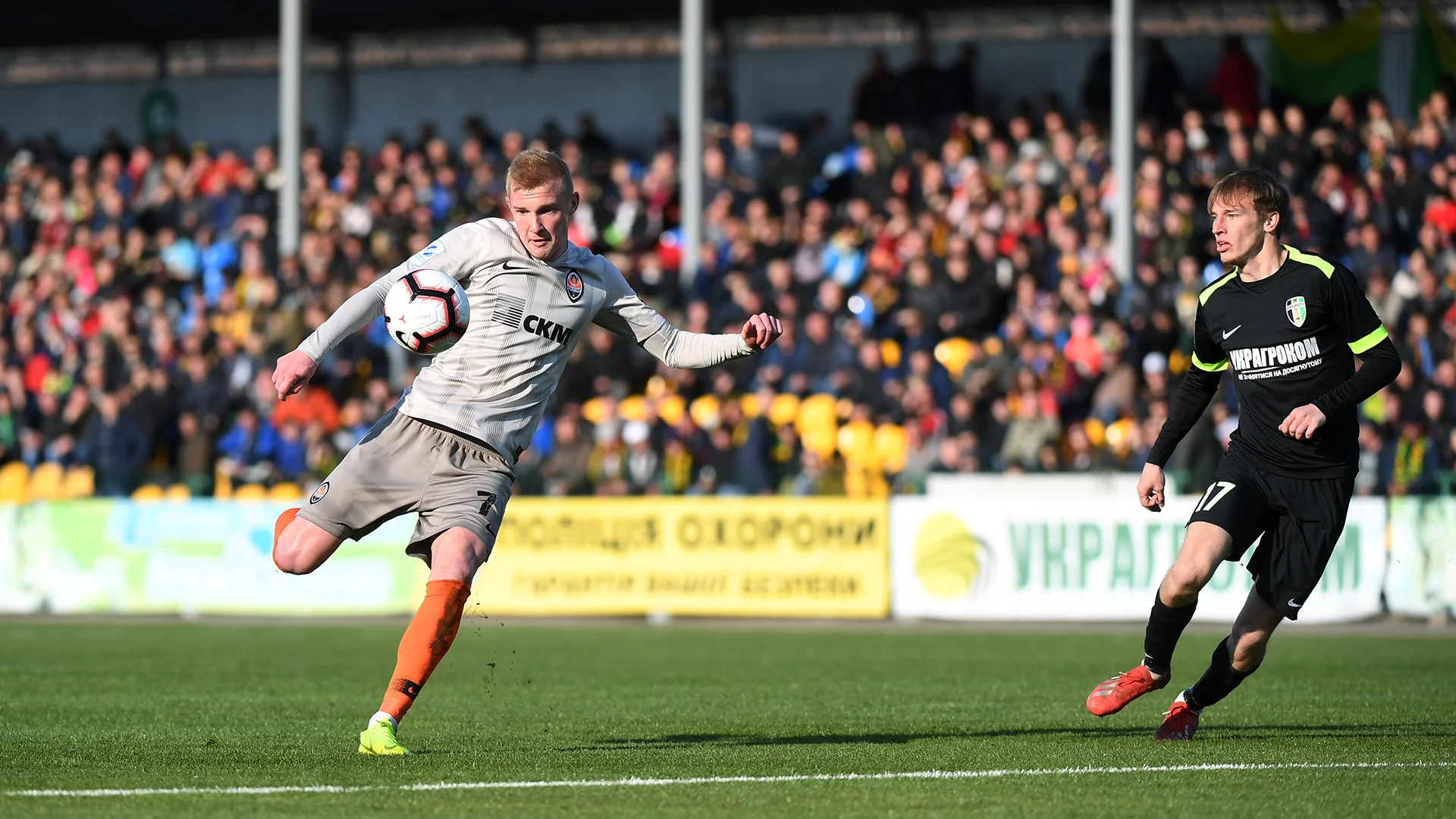 Шахтар у важкому матчі переміг Олександрію