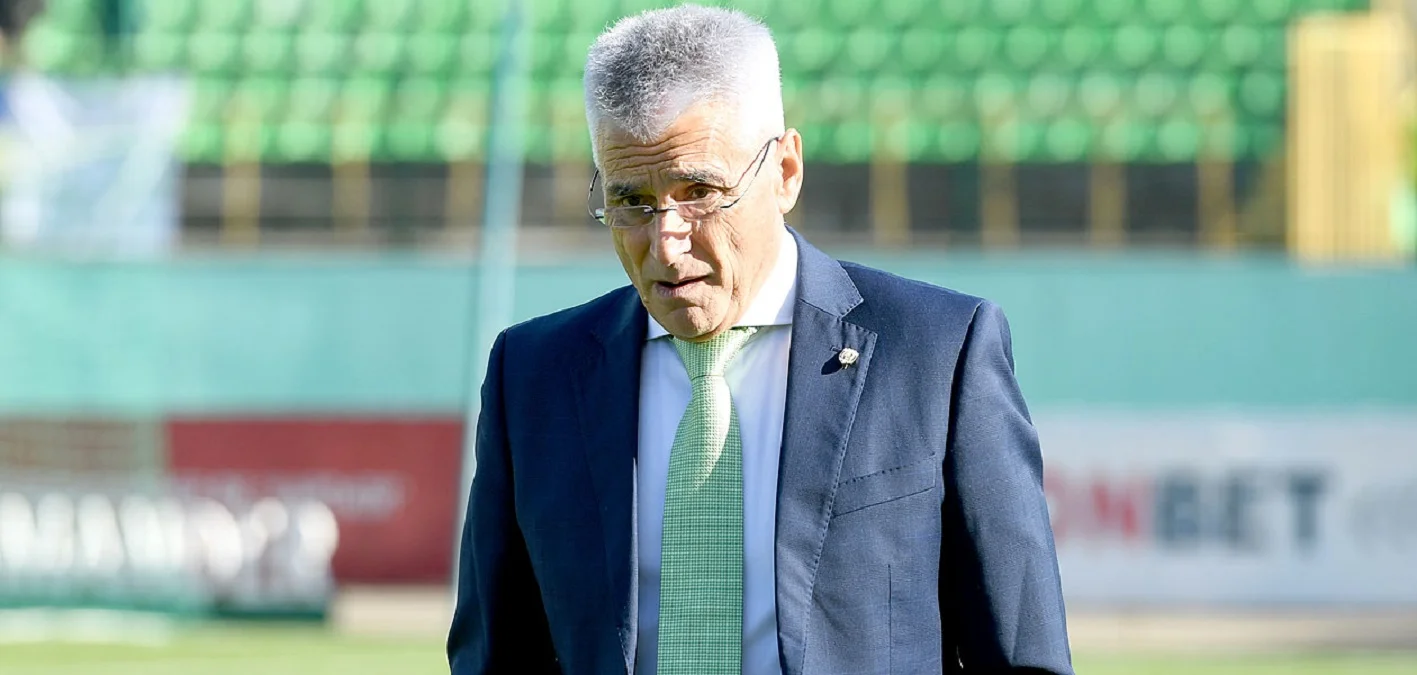 Фабри Гонсалес / Карпаты