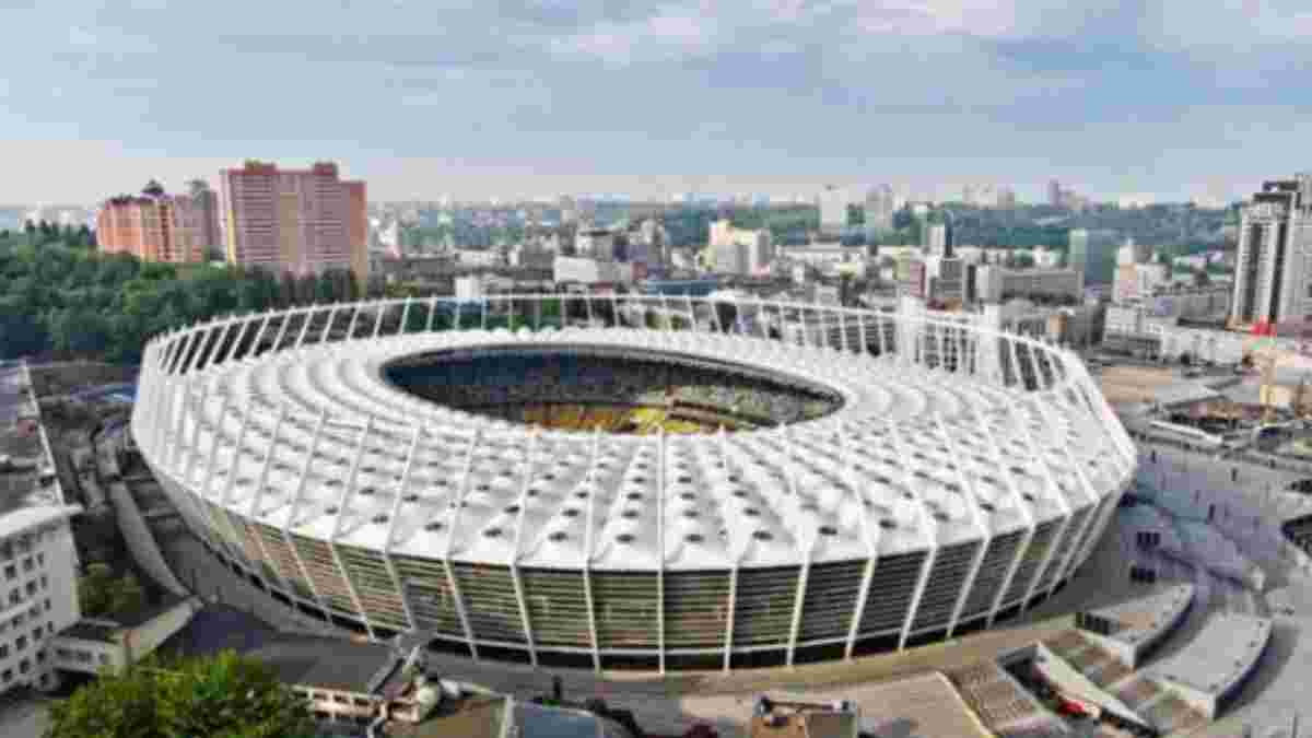 НСК Олимпийский может принять дебаты Порошенко и Зеленского