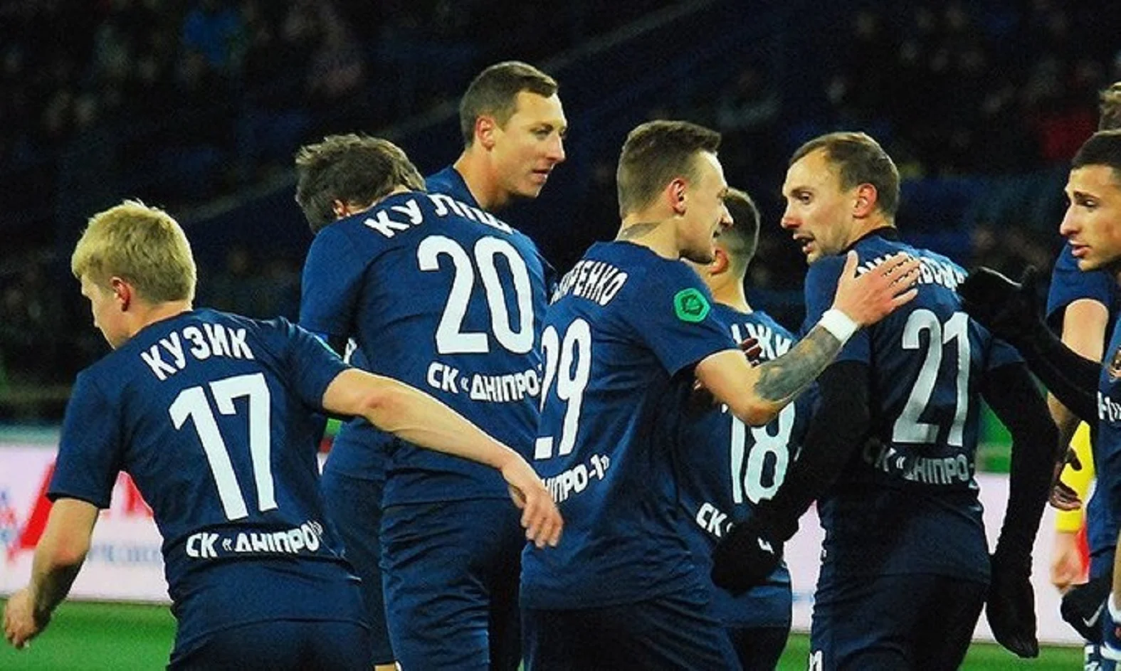 СК Дніпро-1 – Ворскла / Фото СК Дніпро-1