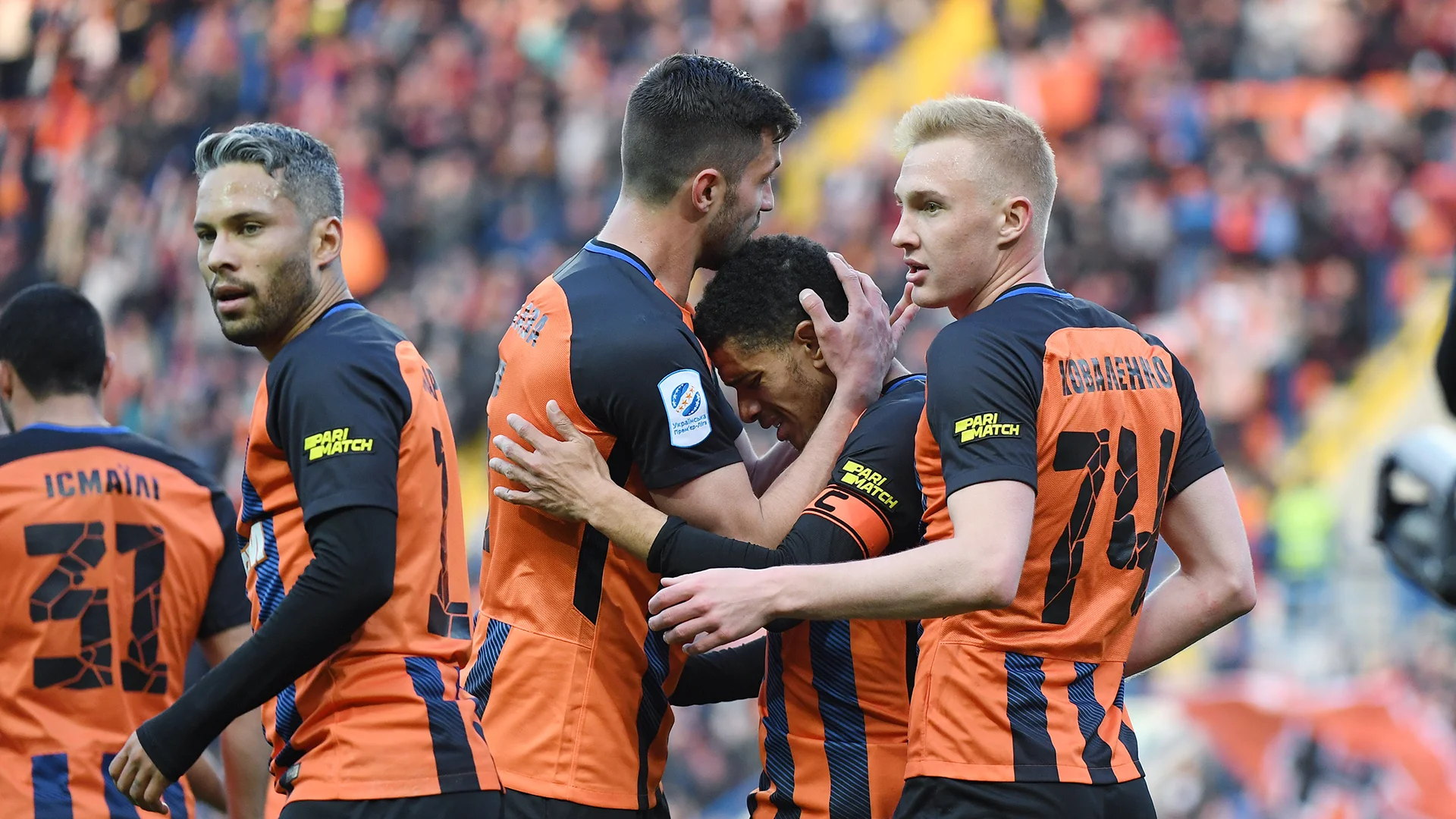 Жеребкування Кубка України: онлайн-відеотрансляція церемонії