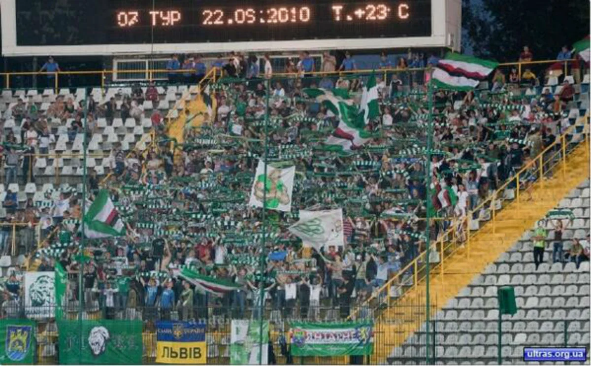 Ультрас Карпат / соцсети