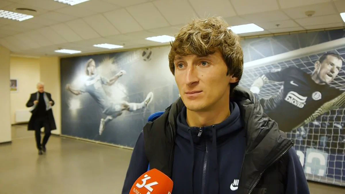 Станислав Кулиш / СК Днепр-1