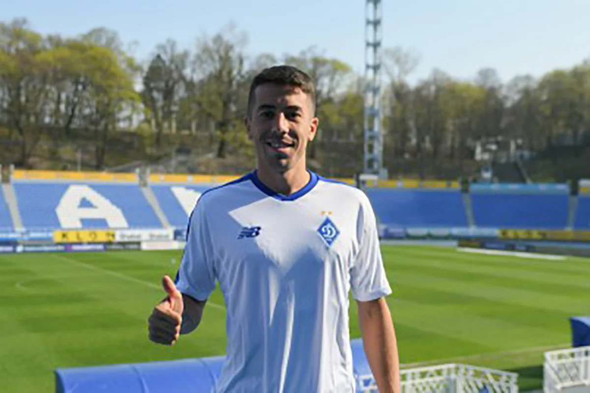 Карлос Де Пена / фото: ФК Динамо