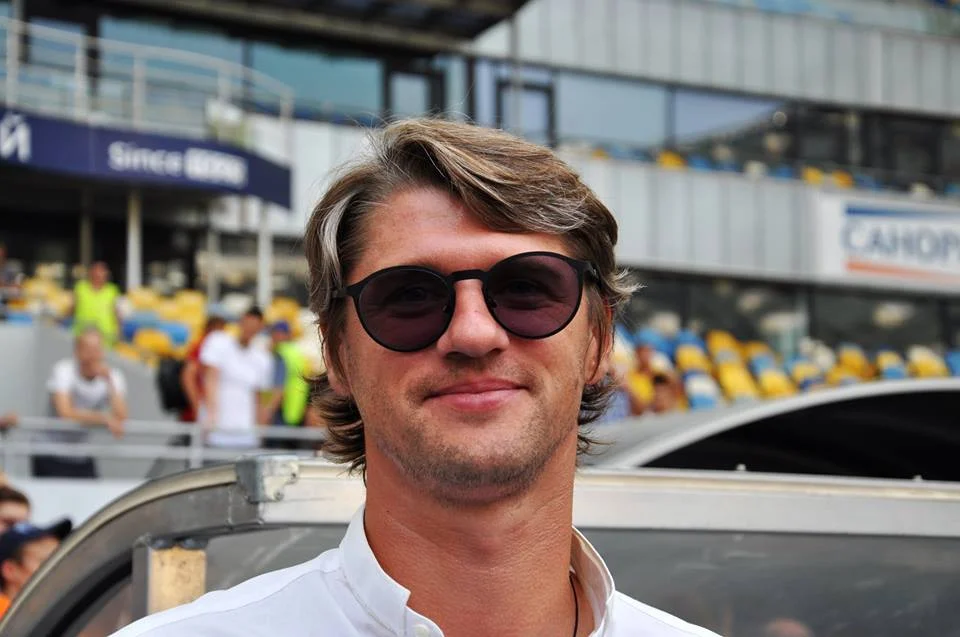 шершун шершун