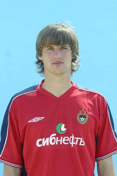 шершун шершун