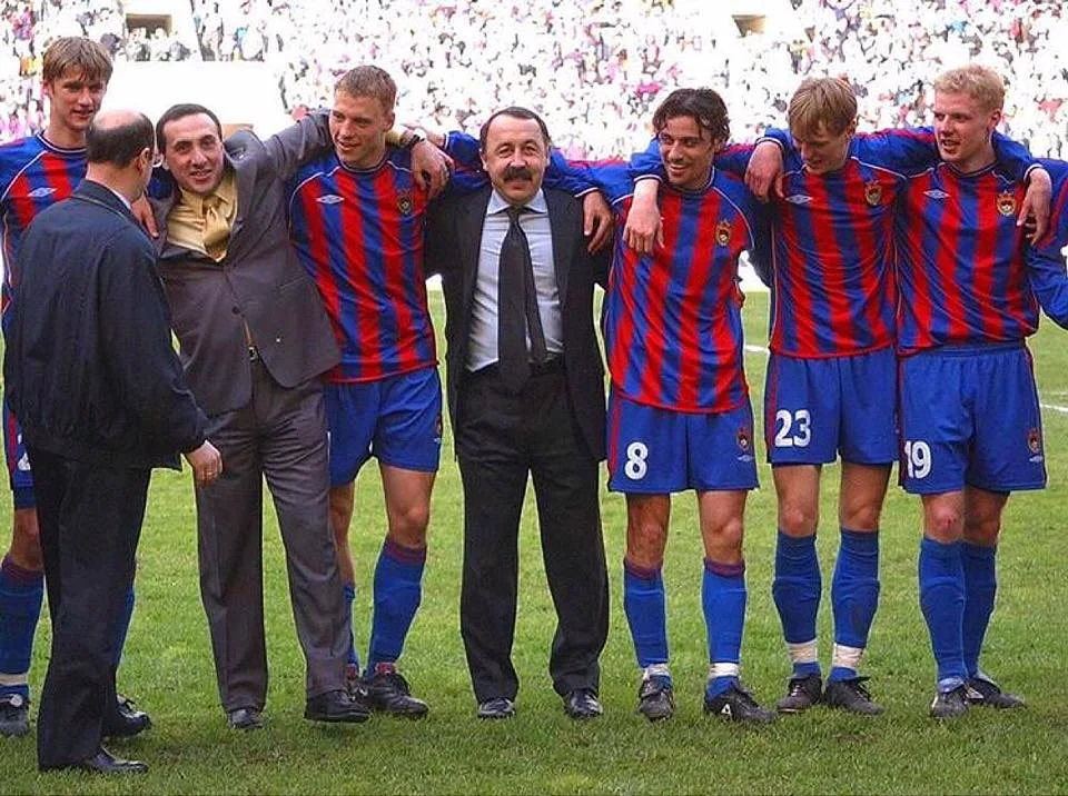 газзаєв газзаєв