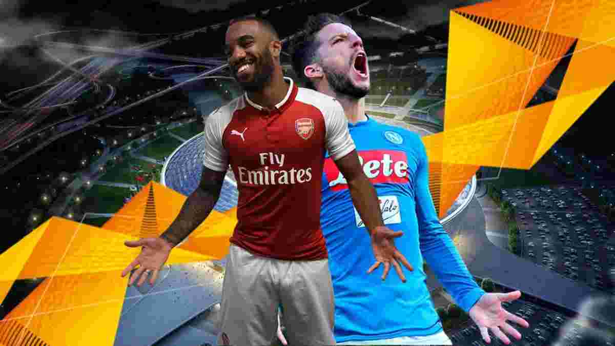 Арсенал – Наполі: онлайн-трансляція матчу 1/4 фіналу Ліги Європи