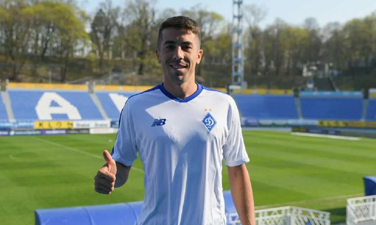 Карлос Де Пена / Динамо