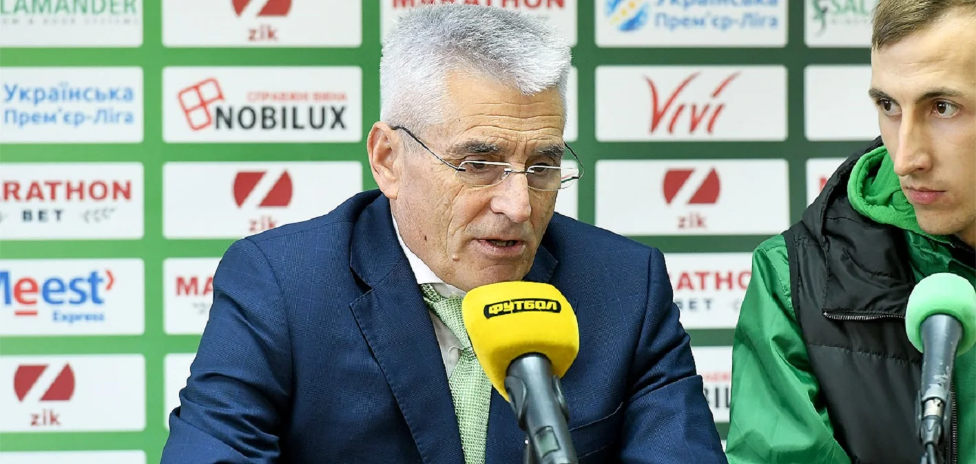 Фабрі Гонсалес / Карпати