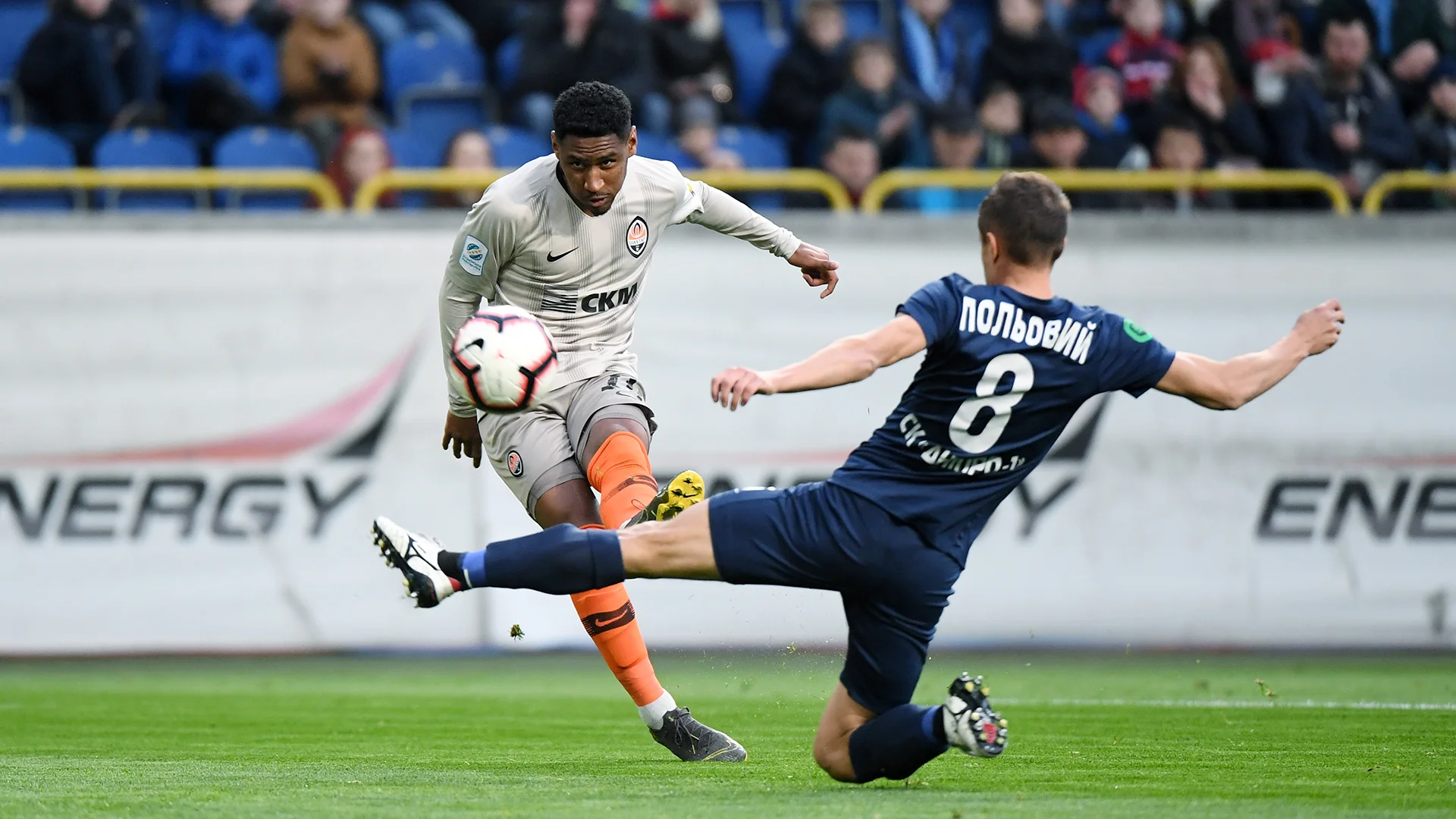 СК Дніпро-1 – Шахтар – 0:2 – відео голів та огляд матчу