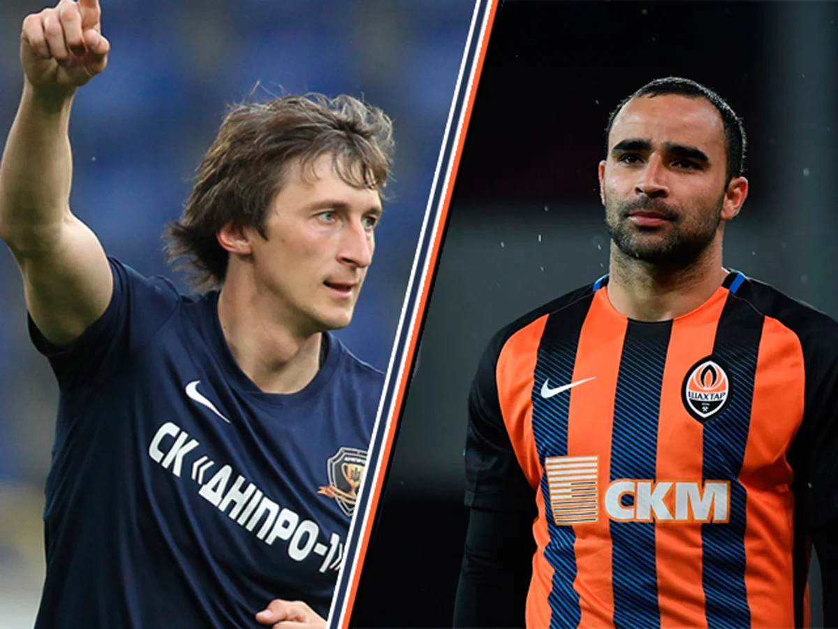 СК Дніпро-1 – Шахтар: анонс матчу 1/2 фіналу Кубка України