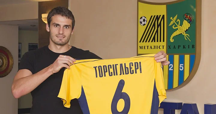 торсільєрі