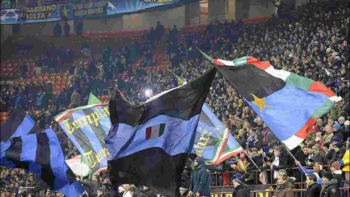 Мэрия Милана может запретить проведение матчей на Сан-Сиро