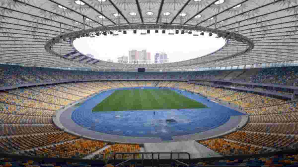 "Стадион, так стадион", – Динамо сделало оригинальную рекламу перед матчем с Шахтером