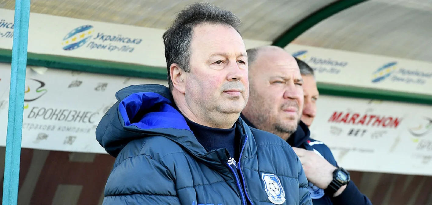 Ангел Червенков / Карпати