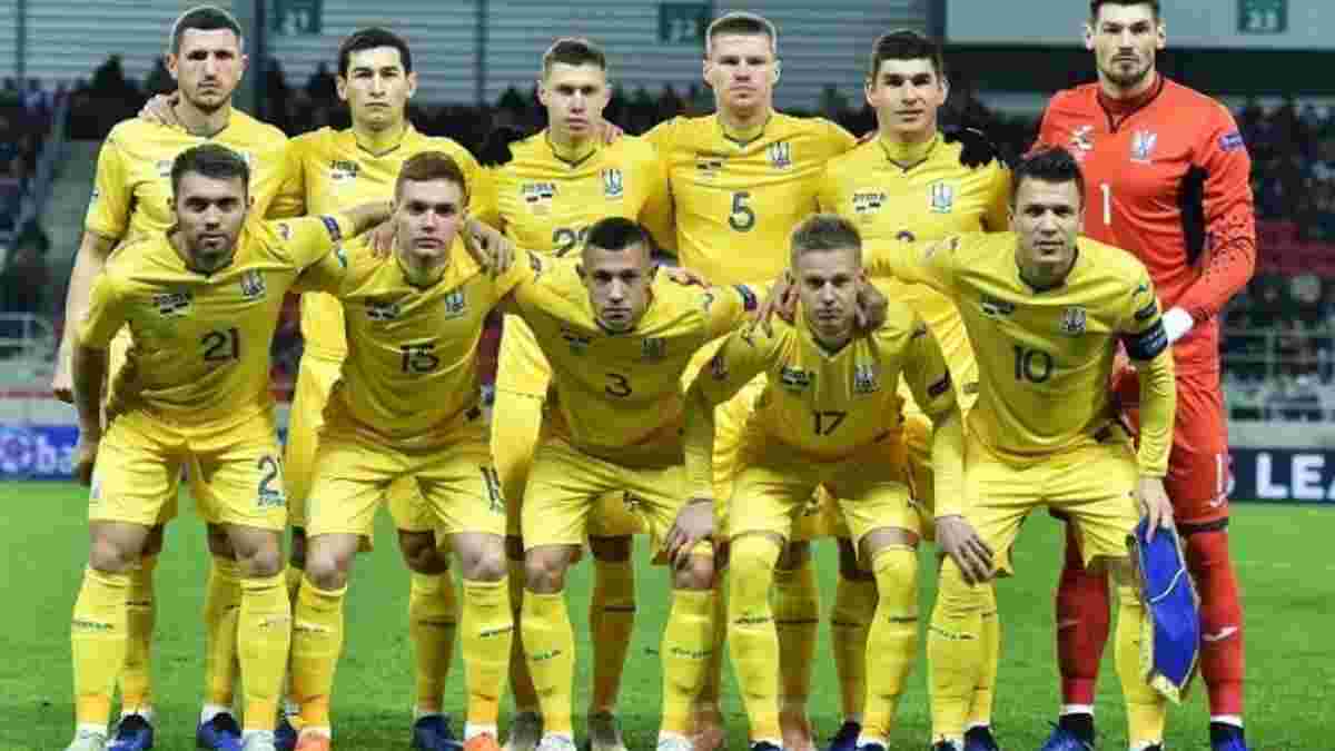 ФФУ зробила офіційну заяву щодо квитків на матчі збірної України проти Сербії та Люксембургу