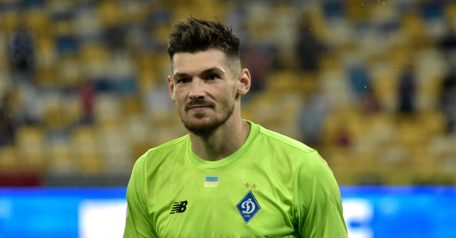 Денис Бойко / Фото ФК Динамо