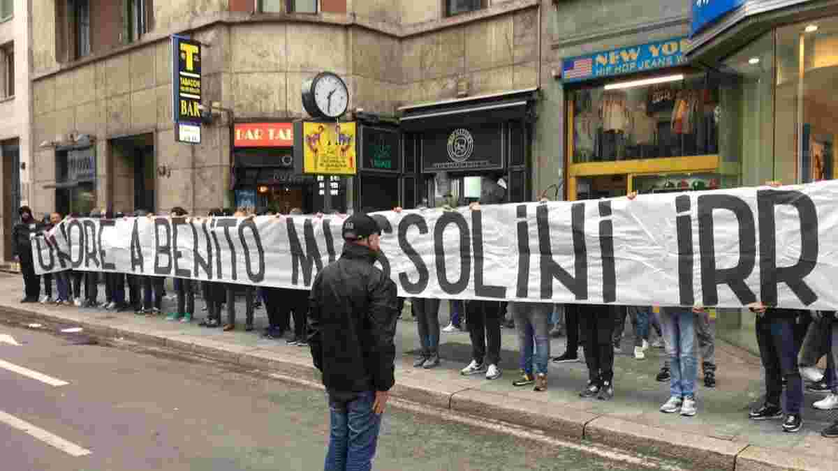 Милан – Лацио: фанаты "орлов" вывесили баннер "Слава Бенито Муссолини"
