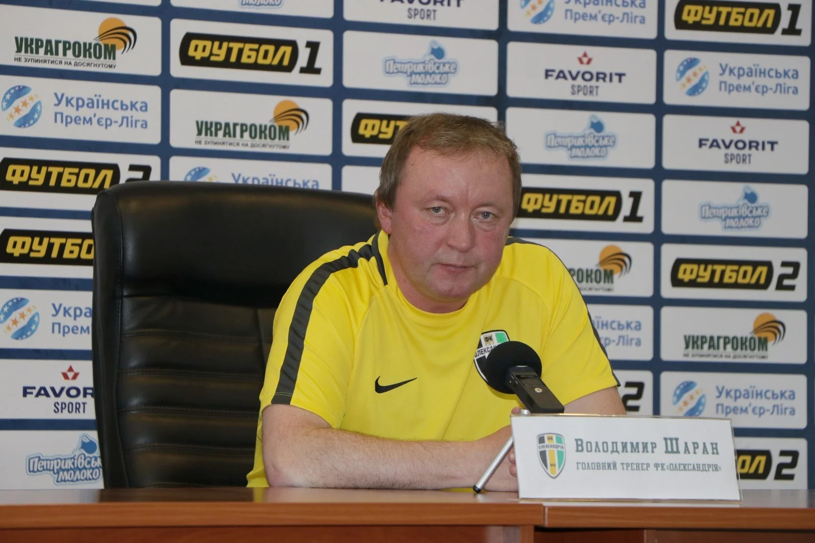 Володимир Шаран / ФК Олександрія
