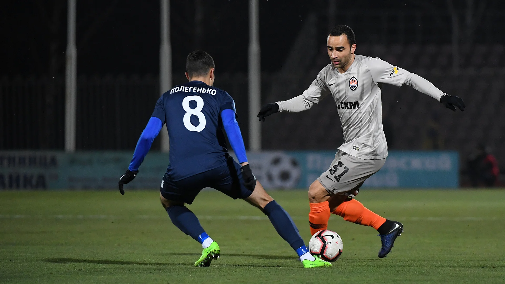 Мариуполь – Шахтер: анонс матча УПЛ