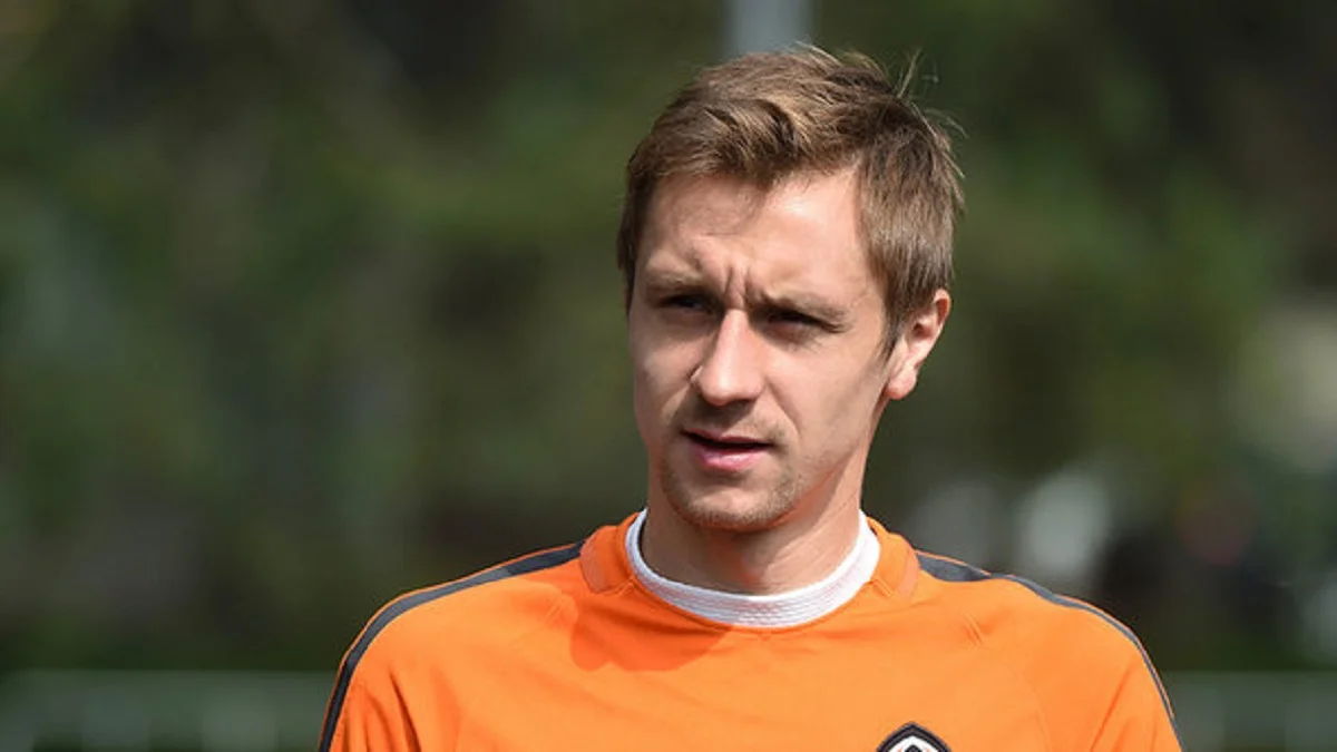 Богдан Бутко / фото: ФК Шахтер