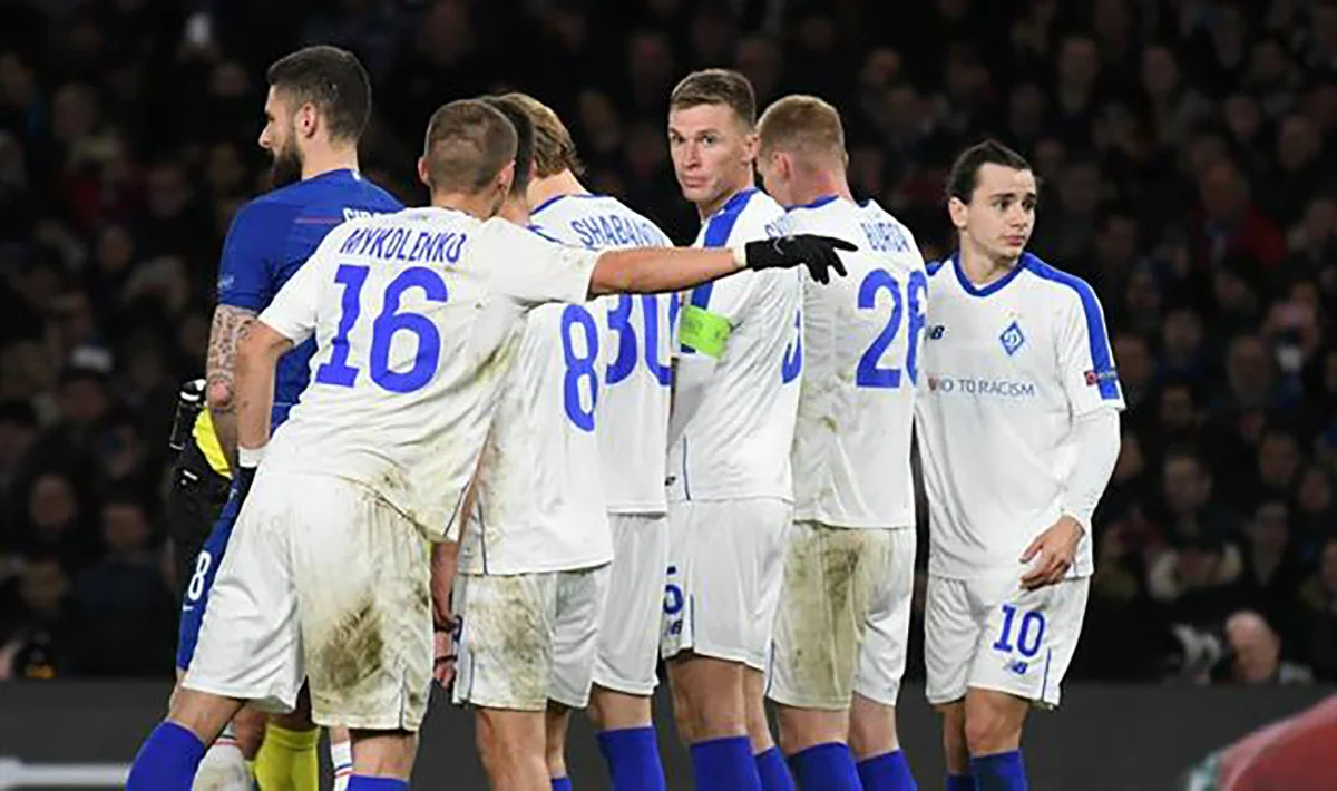 Динамо – Челсі / фото ФК Динамо