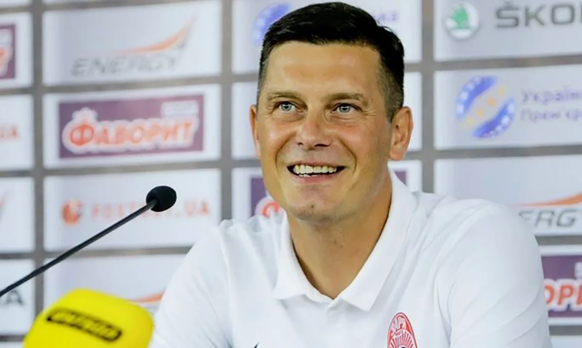 Александр Грицай / фото: ФК Заря