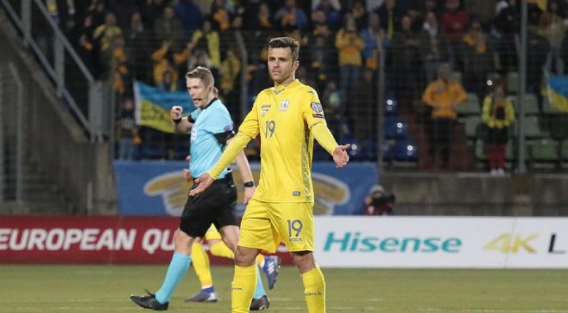 Жуніор Мораєс / Фото ФФУ