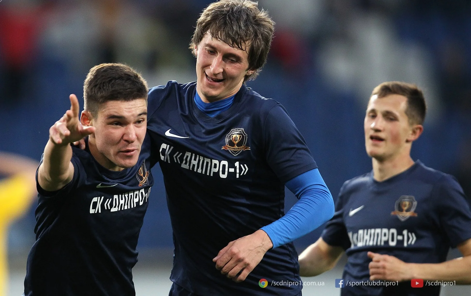 СК Днепр-1