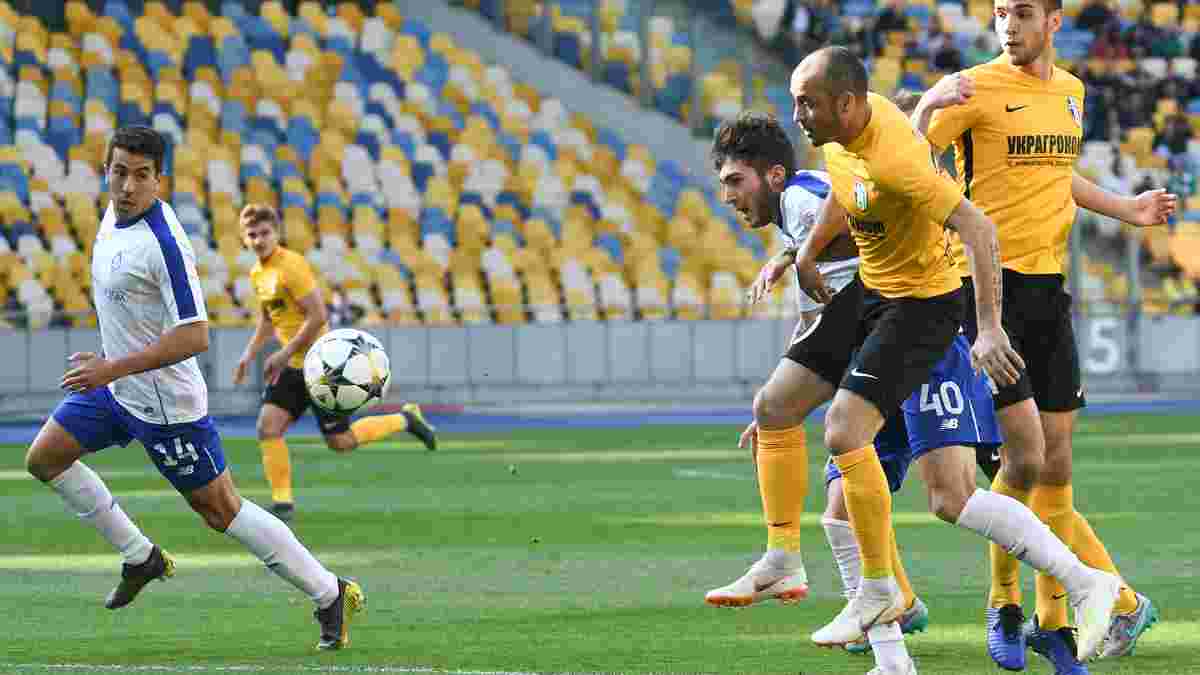 Динамо – Александрия – 1:1 – видео голов и обзор матча