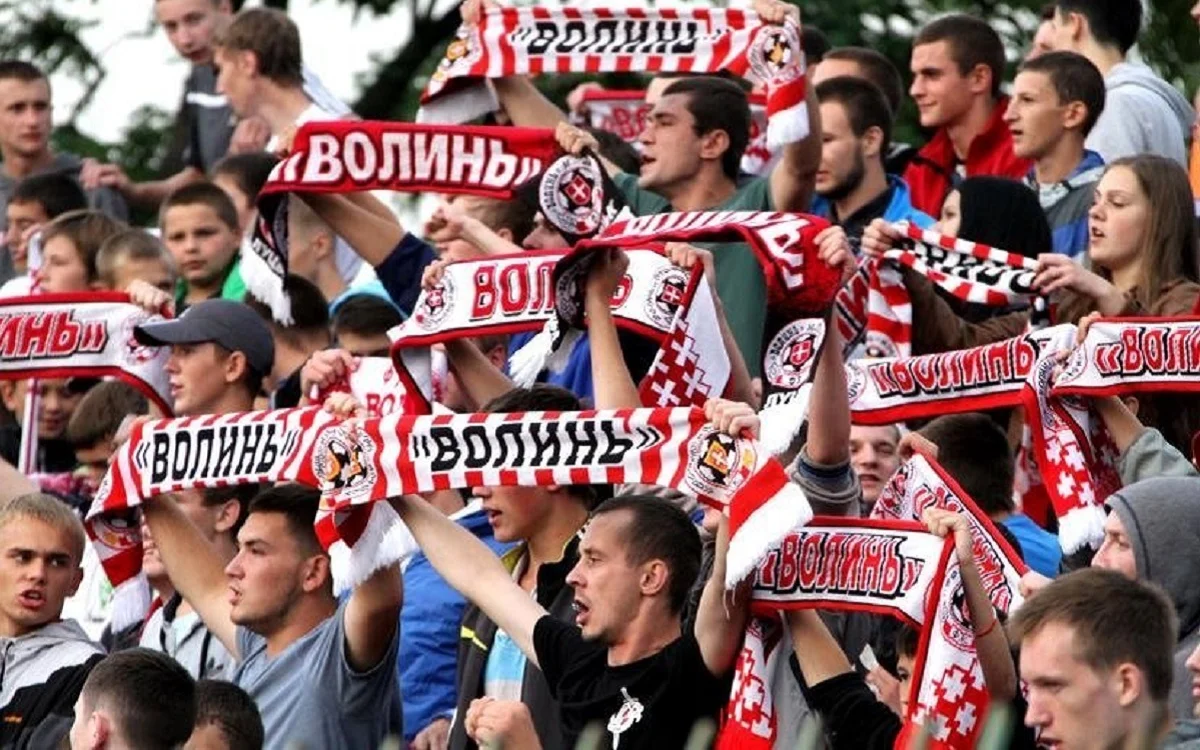 Вболівальники Волині
