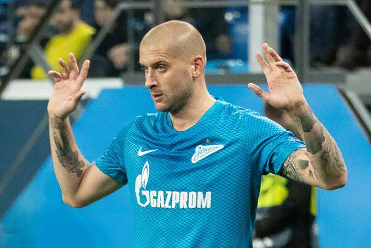 Ярослав Ракицкий / sovsport