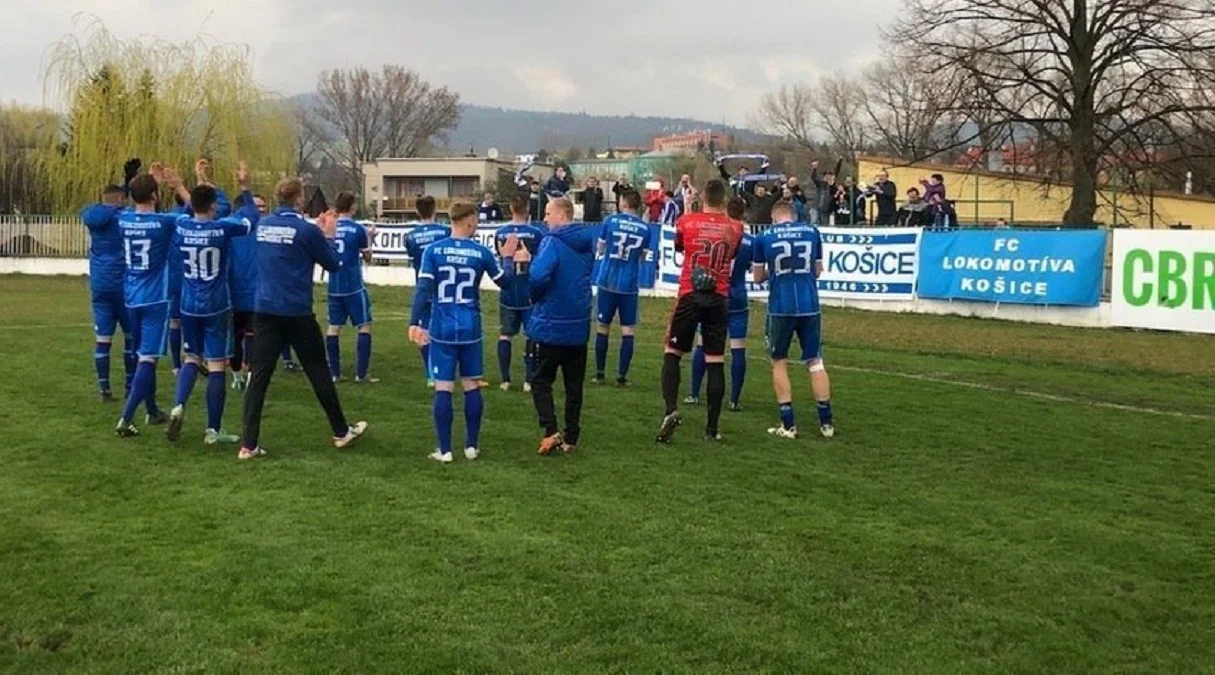 ФК Локомотив Кошіце