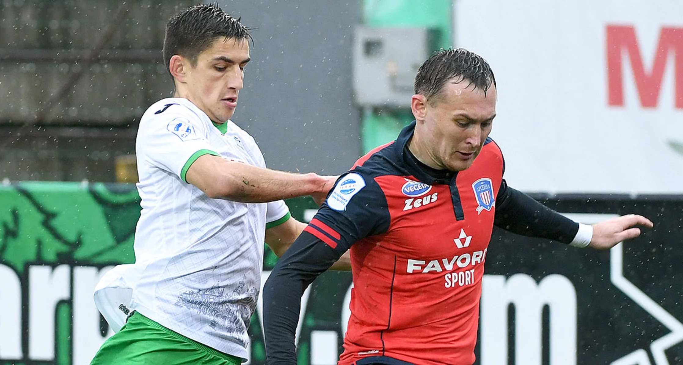 Карпати – Арсенал-Київ / Фото ФК Карпати